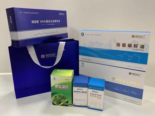 铁山港彩盒定制