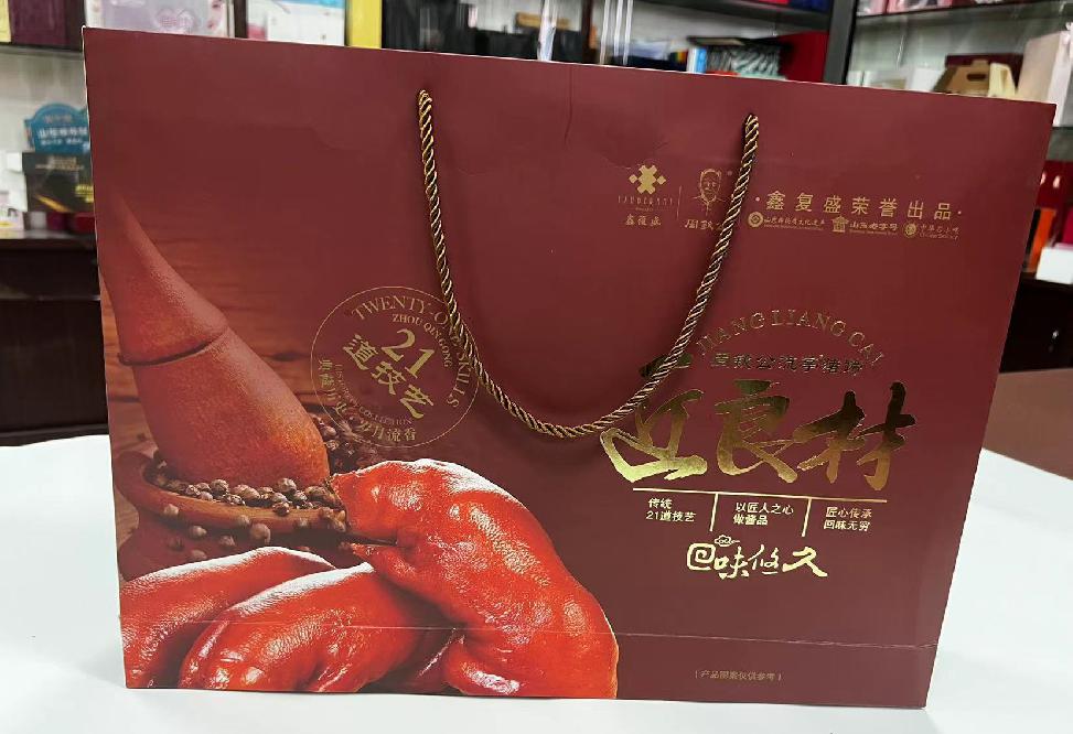 铁山港礼品盒定制